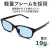 [MERRY PLEASURE] Sunglasses for Men and Women, Fashion Glasses, Oval, Square, Tinted Lenses (Lightly Colored)