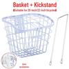 XPAY Universal Bicycle Basket