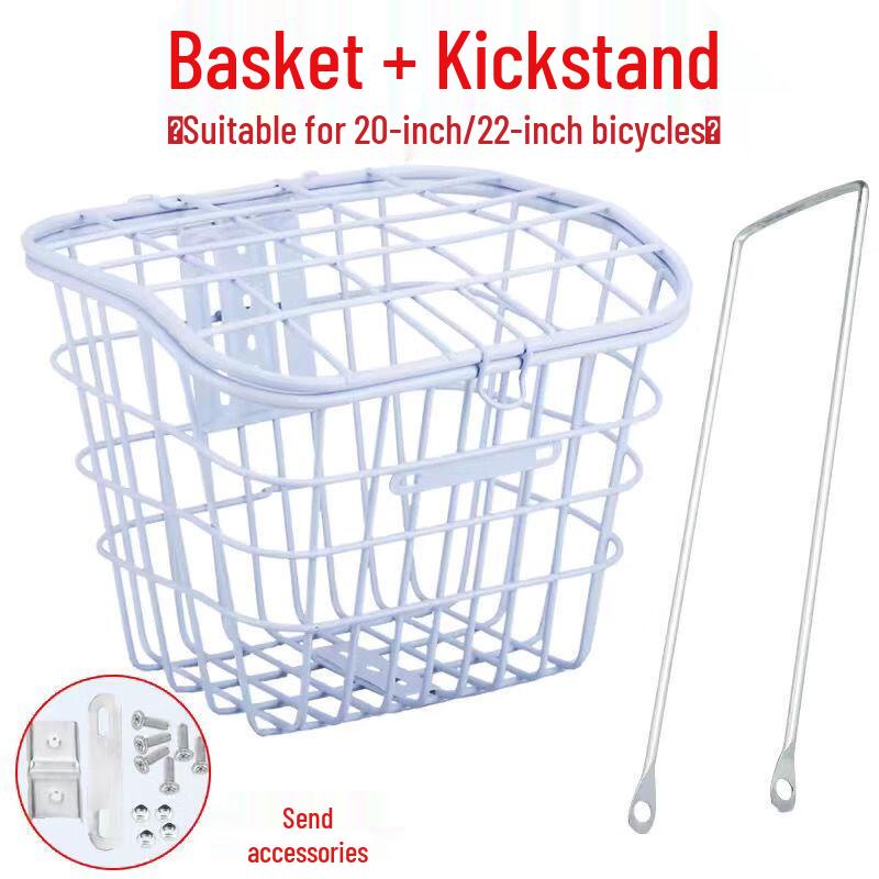 XPAY Universal Bicycle Basket