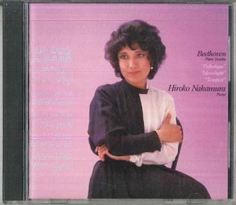 

CD HIROKO NAKAMURA Beethoven Piano Sonatas 38DC184 SONY Japan Classical Used