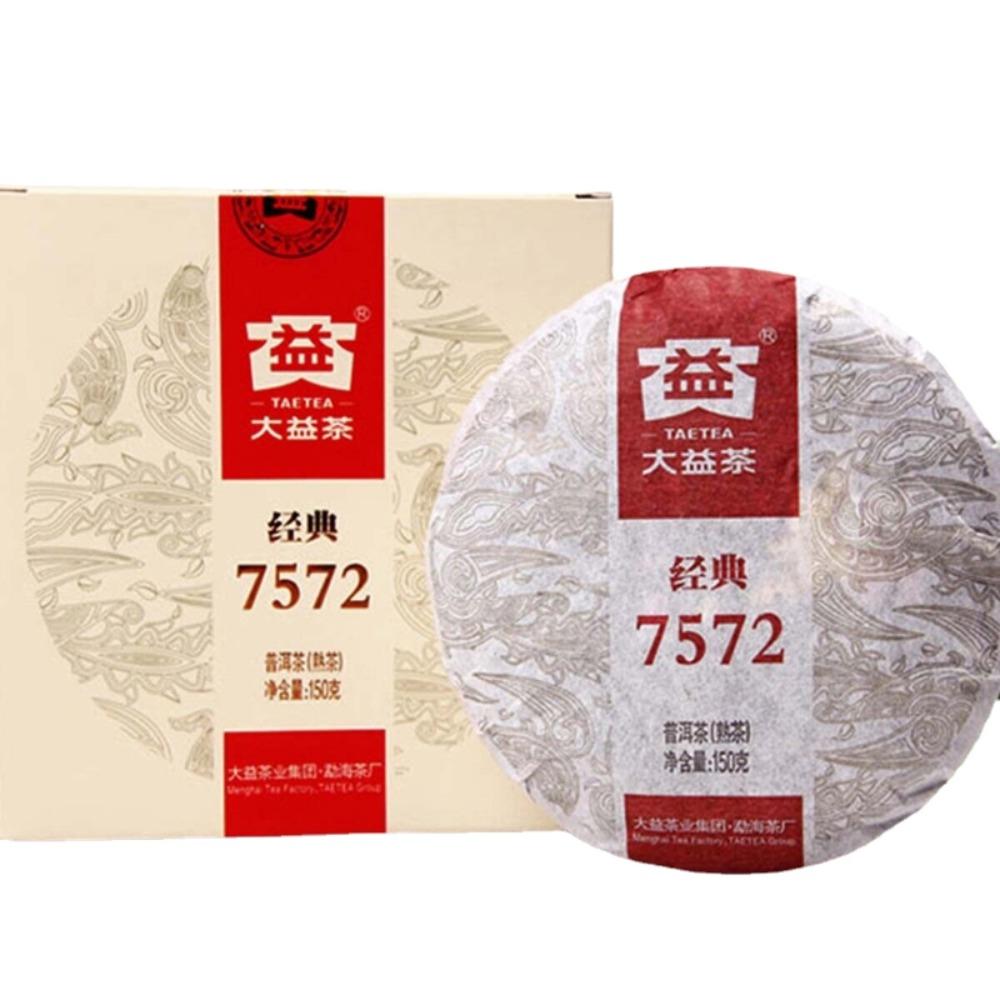 

Premium Ripe Puerh Tea Cake 357g Da Yi Classic Gift Box