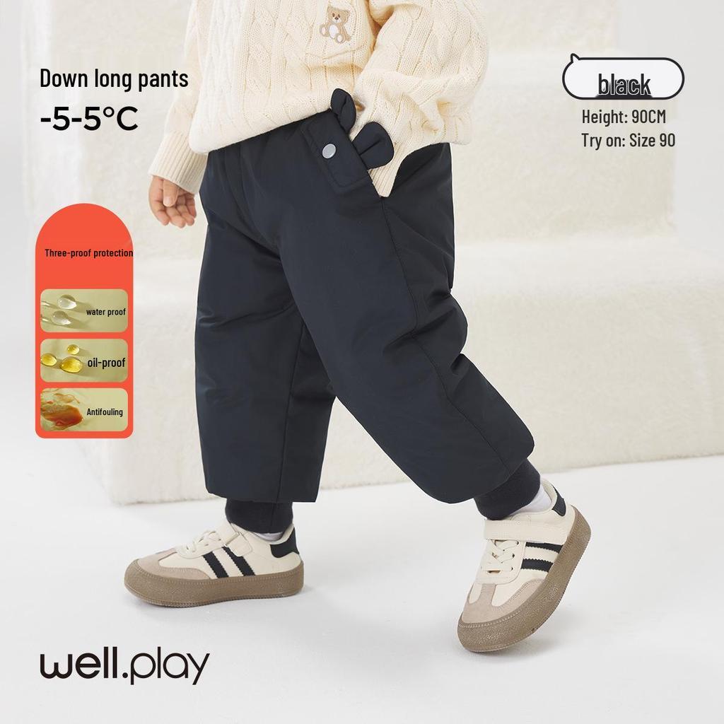 Willbeilu 2025 Kids' Winter Warm Down Pants - Cold-Proof Cuffed