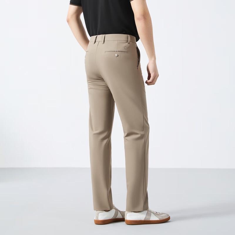 Septwolves Men's Instant Cooling Business Casual Straight Leg Pants