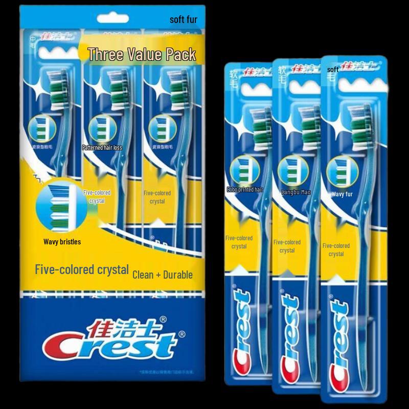 Crest Soft Bristle Gum Care Toothbrush