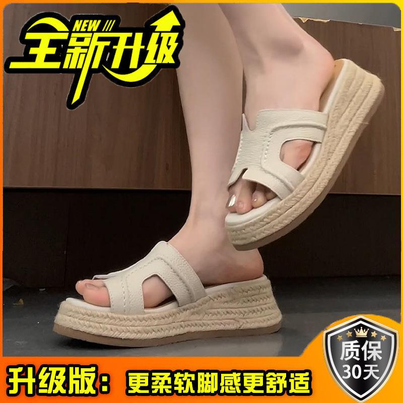 2025 summer new casual outer wear women's slippers soft leather French niche apricot one pedal low heel one-word drag