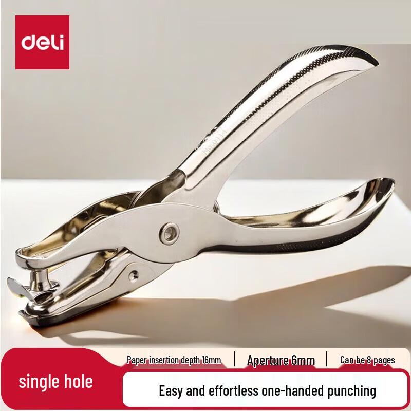 Deli 0114 Single Hole Punch (3-Pack)