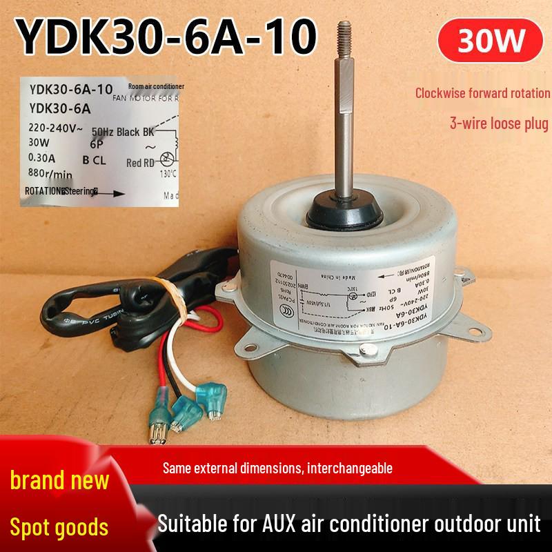 YDK30-6A-10 30W Lüftermotor für Aux Klimaanlagen Außengerät, Rechtsdrehend (3-adrig)