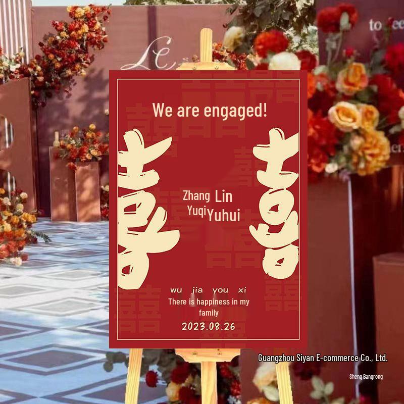 Welcome Sign Engagement Wedding Ceremony Decoration Guide KT Board