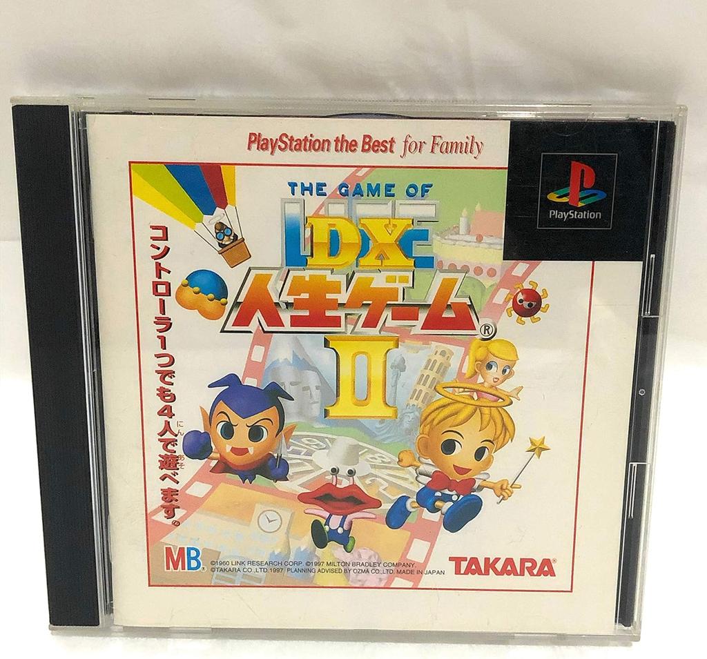 CD GAME - DX The Game of Life 2 Best SLPS91095 Japan Anime/Game Used