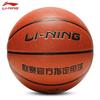 LI-NING CBA Official Training Basketball