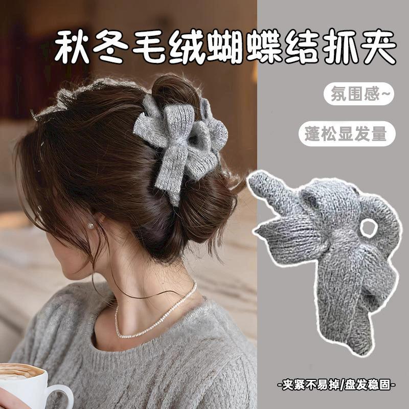 Xiaoxiangfeng bow grab clip back head hairpin shark clip autumn and winter 2026 feeling headgear
