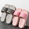 New Unisex Flat Slippers Women Summer EVA Casual Beach Slides Shoes Fashion Stripe Outdoor Sandals Couple Home Bathroom Slippers