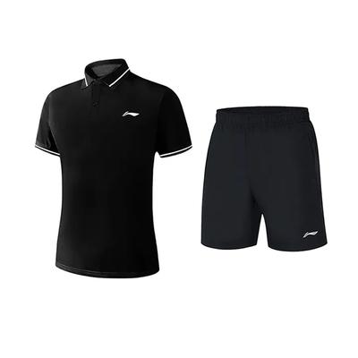 Li Ning Logo Aufdruck Einfarbige Einfache Mode Atmungsaktiv Schnelltrocknend Bequem Vielseitiges Kurzarm-Polohemd Lässiges Sportset YPLV047-3+YKST119-1