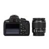 Canon Digital SLR Camera EOS Kiss X90 Standard Zoom Kit EOSKISSX901855IS2LK