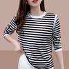 Loose Fit Striped Black & White Patchwork Long Sleeve T-shirt - Korean Style, Casual Plus Size Base Top for Autumn