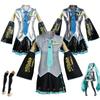 Hatsune Miku Vocaloid Pu Cosplay Top Kleid Krawatten Set für Weihnachtsshow