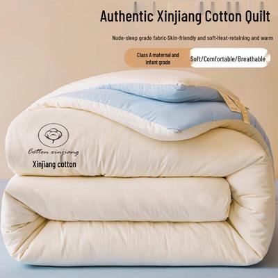 Xinjiang Cotton Warm Quilt