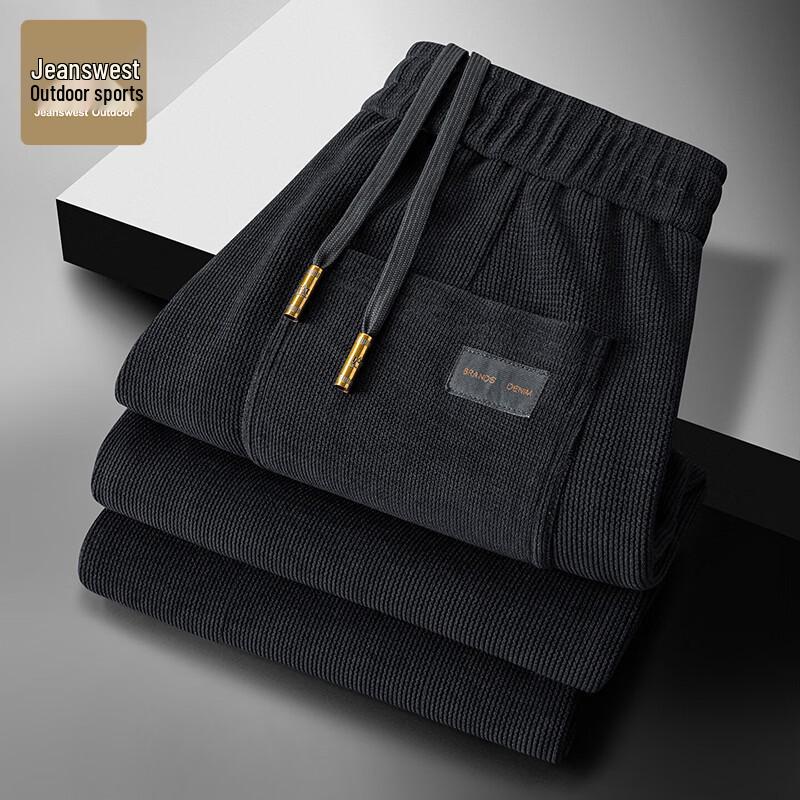 Jeanswest Men's Fleece-Lined Straight-Leg Casual Sport Trousers