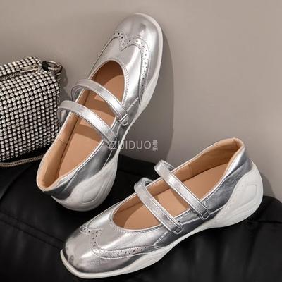 Silver Platform Inner Height-increasing Shoes 2025 New French Retro Mary Jane Casual Sports Ballet Single Shoes Women