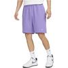 Nike Solo Swoosh Shorts 'Purple' Men's DX0817-567