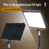 LED Square Panel Light for Live Streaming, Photography, and Mobile Soft Lighting