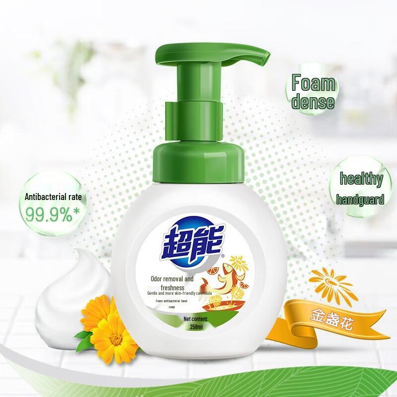 Chao Neng Antibacterial Foam Hand Sanitizer