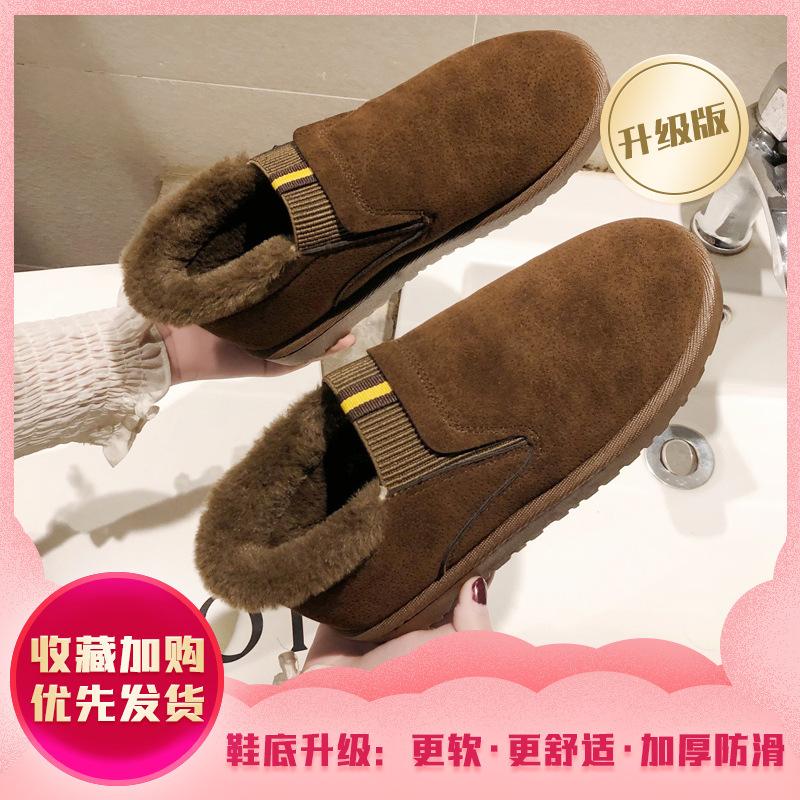 Independent station wishes foreign trade large size winter velvet thickened warm outer wear non-slip one pedal snow boots women