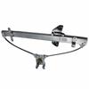 Dongfeng Tianjin EQ1120 Passenger Door Window Regulator Assembly