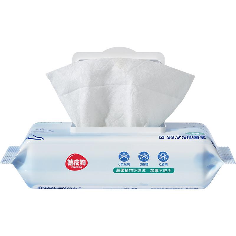 Hippie Dog Pet Dog Special Wet Toilet Paper 60g40 Pumping Cat Cleaning Wipes Wet Wipes for Toilet