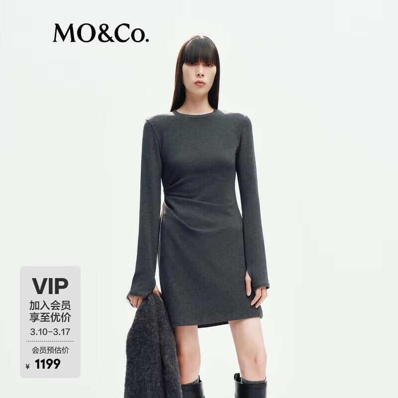 

MO&Co. H-Line Short Suit Dress S