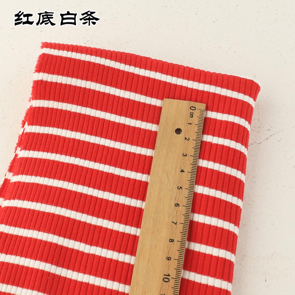Rib Combed Rainbow Cuff Fabric By Half Yards Striped Stretch For Sewing Base Shirt Knitting Neckline 50x125CM/PCS