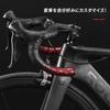 ROCKBROS Road Bike Bar with End Set of 1 and Red Tape, Shock-Absorbing, Grip-Proof, EVA, Anti-Slip, Thick, Stylish, Caps, (Left Right),