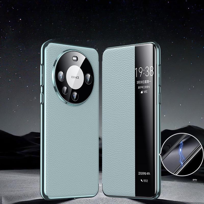 Suitable for Huawei Mate60pro Mobile Phone Case Magnetically Absorbed Smart Window M60 Full-inclusive Anti-fall High-end Business Leather Case