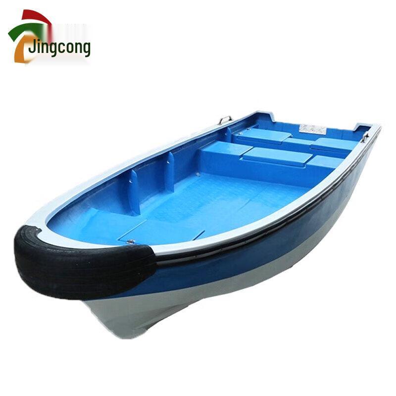 Jingcong Fiberglass Speedboat