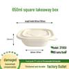Zhilu Disposable 650ml Square Corn Starch Meal Box