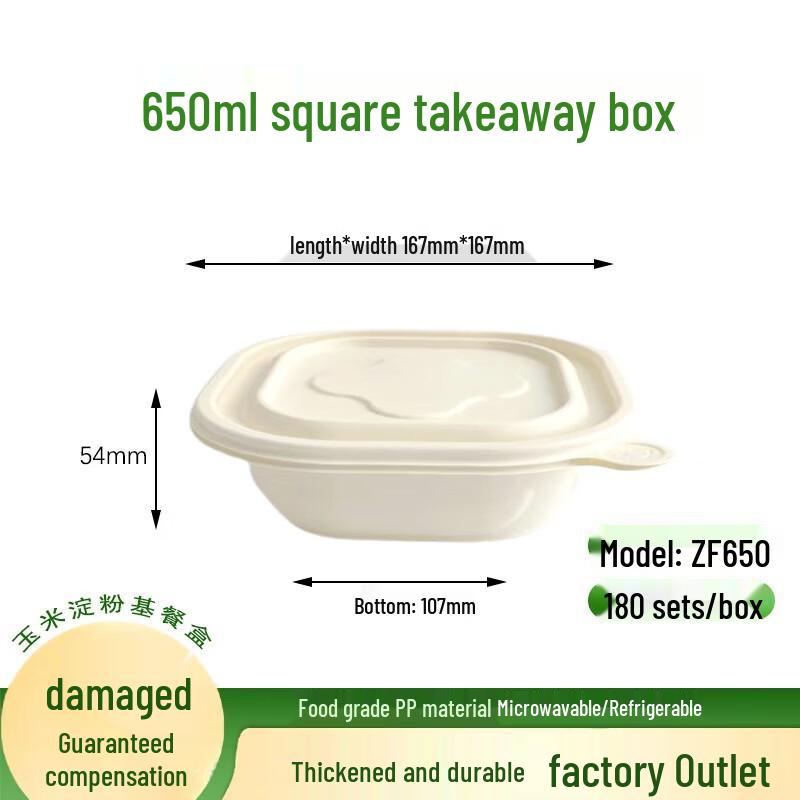 Zhilu Disposable 650ml Square Corn Starch Meal Box