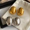 Classic Hollow Oval Stud Earrings For Women Exquiste Metal Smooth Small Earrings OL Style Earrings Fashion Jewelry Gifts