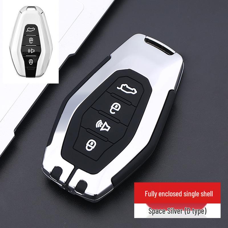 Chery Jetour X70 Car Key Case: Full Coverage for 2020+ Models - X95, X7M, X70S