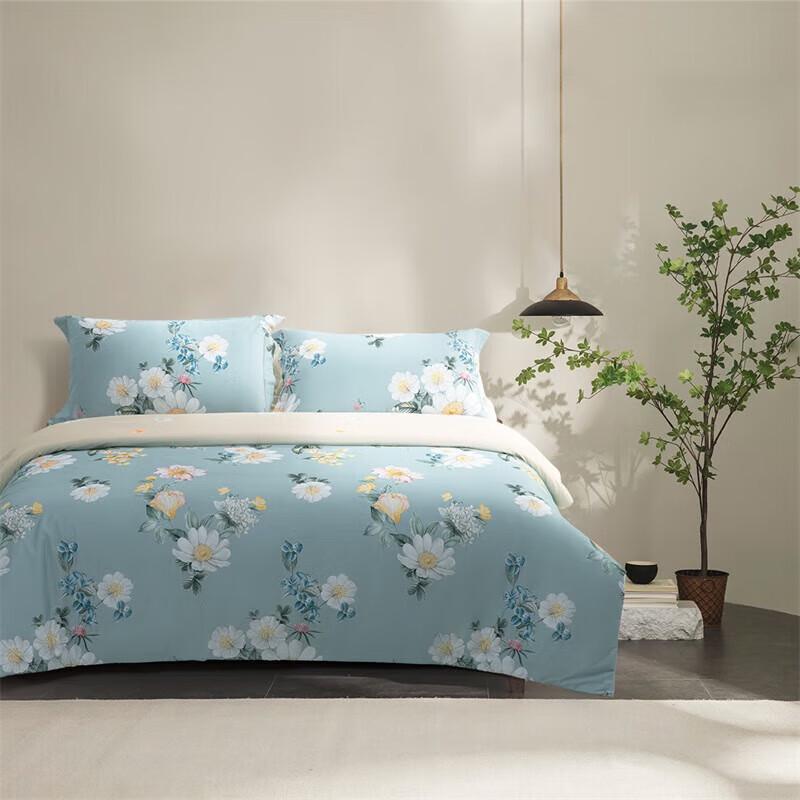 

Mercury Home Textiles Spring Wildflower Cotton Bedding Set