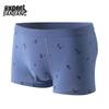 Jianjiang Bamboo Blend Printed 5A Antibacterial Boxer Briefs 2-Pack