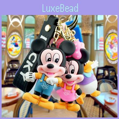 Cute Mickey Keychain Adorable Donald Duck Bag Charm Rubber Cartoon Accessory Gift