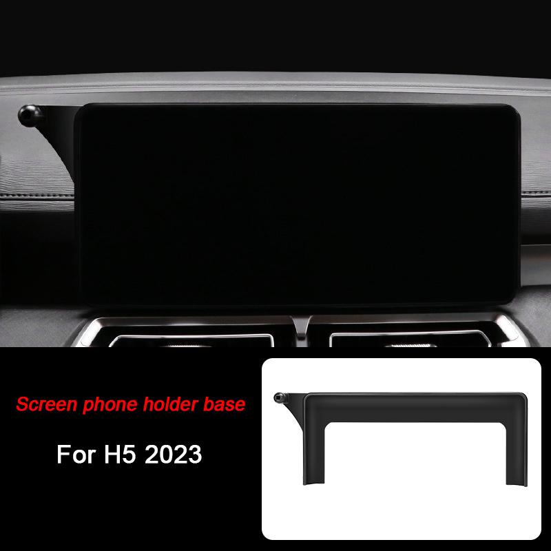 For Haval H6 3th H6S M6 DARGO 2th H5 Raptors B26 H9 2021-2024,Car Mobile Phone Holder Fixed Mount Screen Navigation Bracket Base