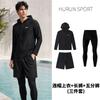 Mens UV Protection Rash Guard Set Long Sleeve Hooded Top Pants Snorkeling Surfing Swimming
