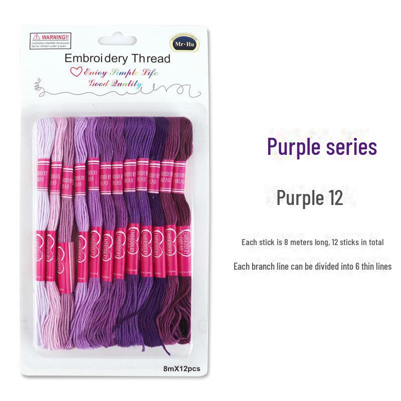 

Нить для вышивки градиентом ручной работы, нет. 25 Шелк и хлопок для вышивки крестом и стельки