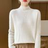 Women's Cashmere Sweater Qinghe Cashmere 30% Cashmere 70% Wool Autumn and Winter Pullover Warm and Fashionable