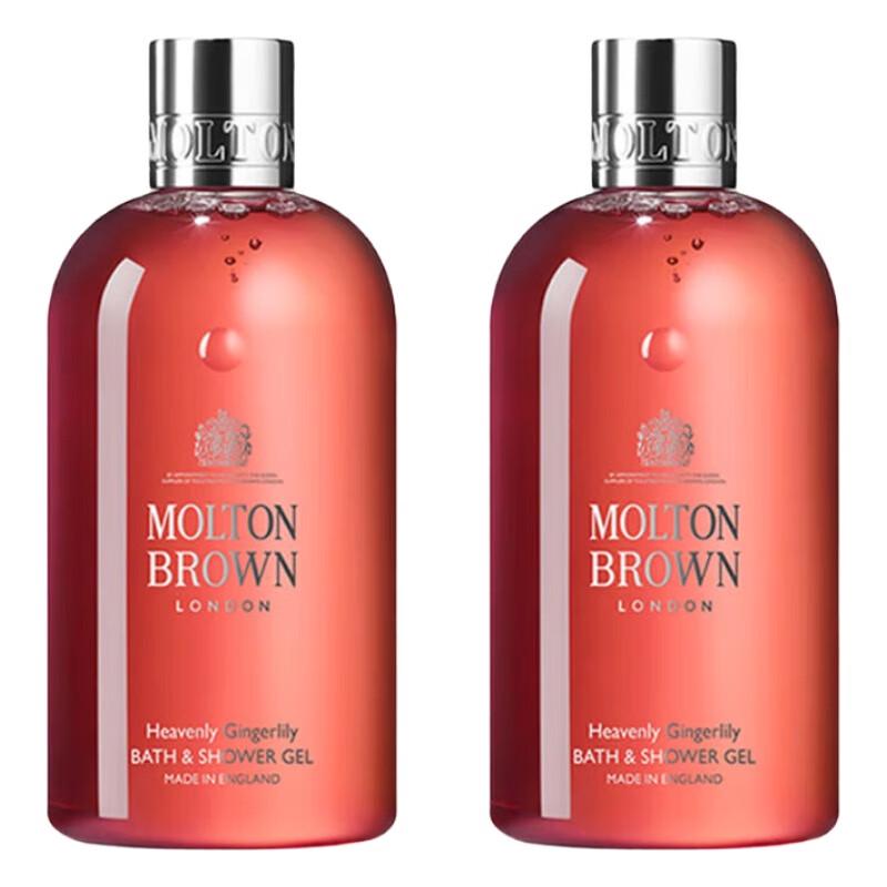 Molton Brown Heavenly Gingerlily Shower Gel Twin Pack