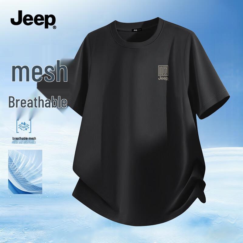 Jeep Men s Ice Silk Quick-Dry Mesh T-Shirt 3XL