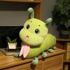 80Cm Colorful Caterpillar Plush Toy Silkworm Baby For Soft Hold Pillow Doll Boys Girls High Quality Peluche Cushion New Gifts