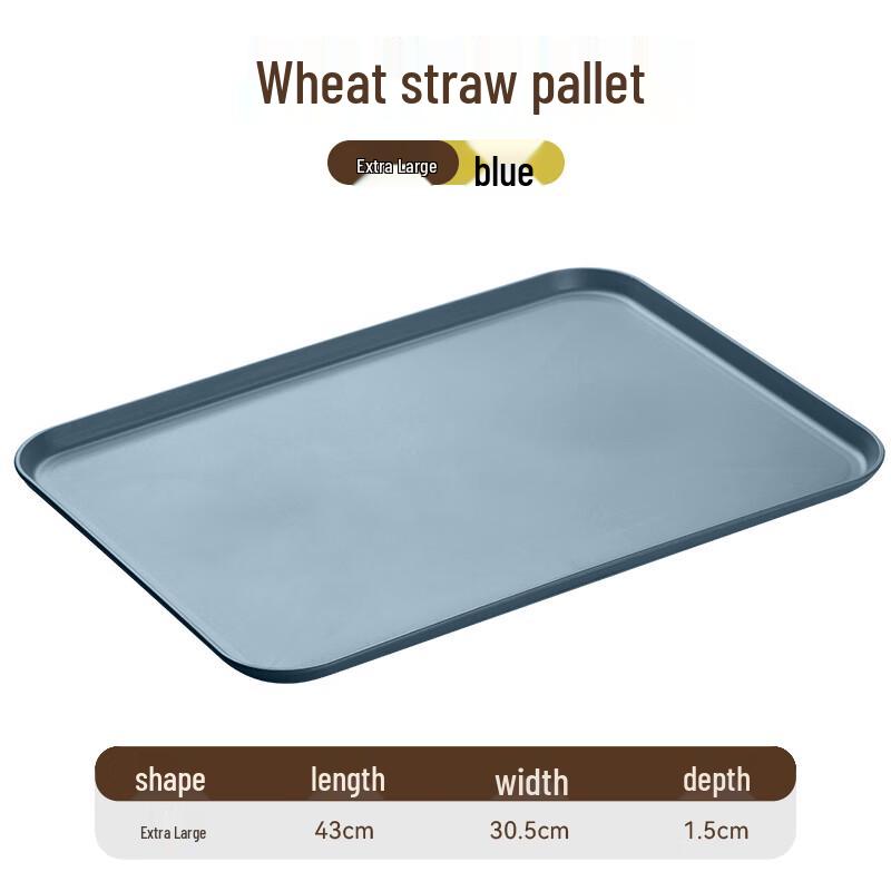 Jingyuheng Extra Large Rectangular Plastic Serving Tray