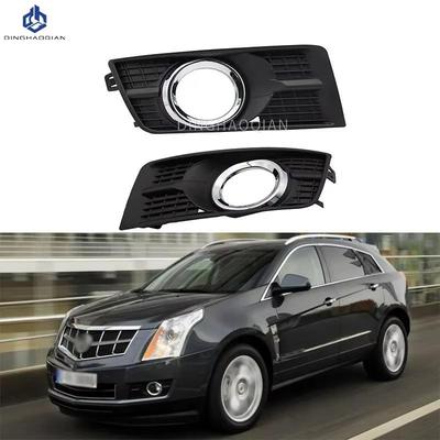 Car Front Fog Light Cover Lower Bumper Foglight Hole Grilles Bezel Fit For Cadillac SRX 2010 2011 2012 2013 2014 2015 2016